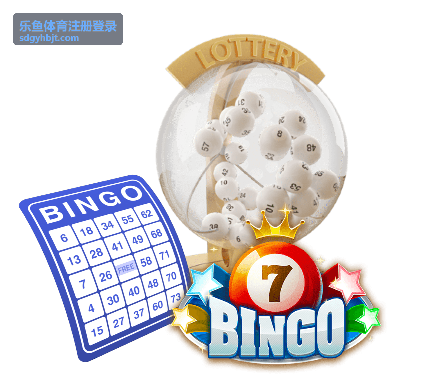 乐鱼体育登录陌生设备安全验证
